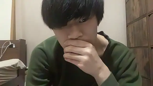 nihs1 online show from 1, 4, 2026