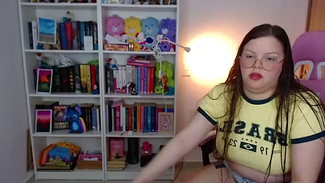 Snapshot of Gabiwaifu chatting on 2, 5, 2026 Gabiwaifu online show from 2, 5, 2026
