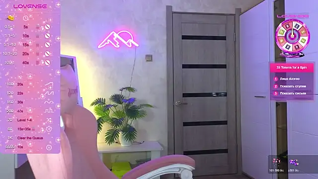 TrissMerigold9 online show from 2, 3, 2026