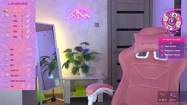 TrissMerigold9 online show from 3, 3, 2026