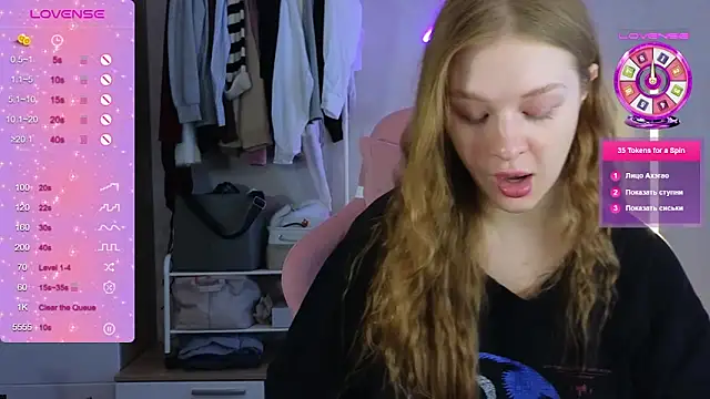 TrissMerigold9 online show from 12, 3, 2026