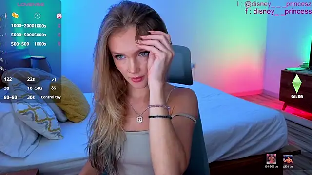 Snapshot of PrincessVS chatting on 28, 5, 2026 PrincessVS online show from 28, 5, 2026