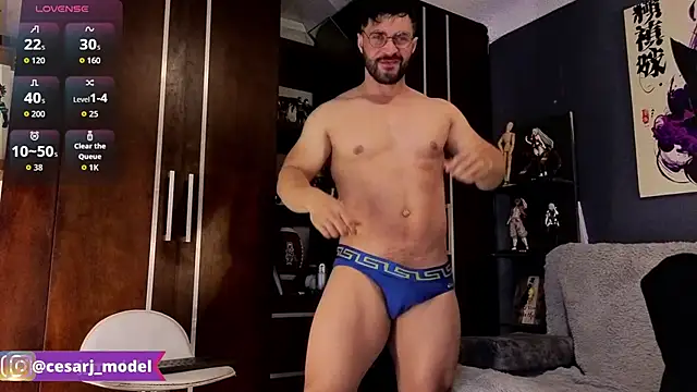 cesar jonnes online show from 23, 4, 2026