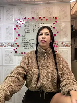 Snapshot of Alanna_atm_ chatting on 12, 2, 2025 Alanna atm online show from 12, 2, 2025