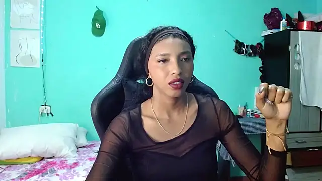 sensitive brunette online show from 11, 5, 2026