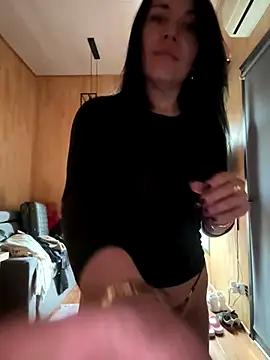 CuteNata online show from 4, 12, 2025