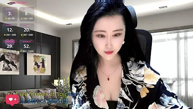 W-E-N-123 online show from 8, 1, 2025