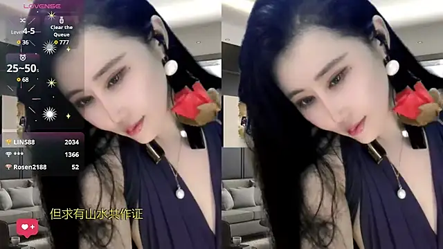 W-E-N-123 online show from 16, 1, 2025