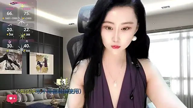 W-E-N-123 online show from 6, 2, 2025