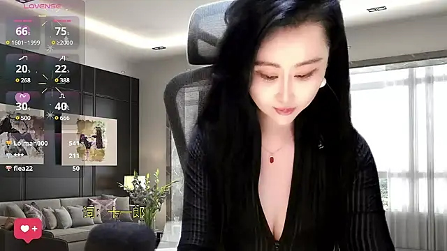 W-E-N-123 online show from 7, 2, 2025