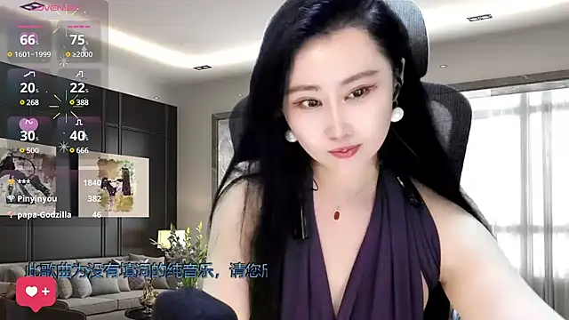 W-E-N-123 online show from 9, 2, 2025