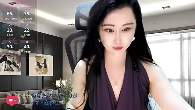 W-E-N-123 online show from 12, 2, 2025