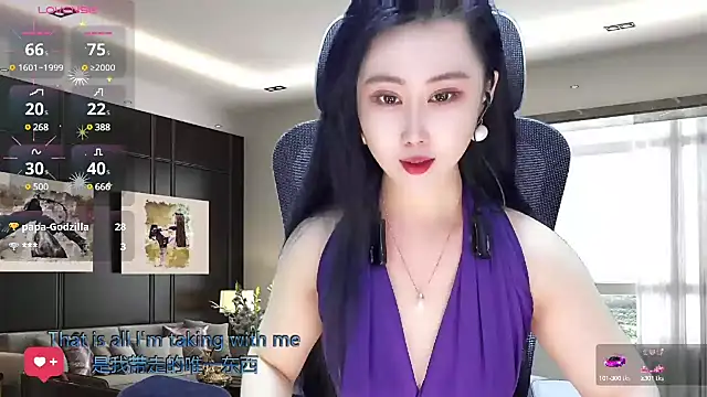 W-E-N-123 online show from 2, 3, 2025