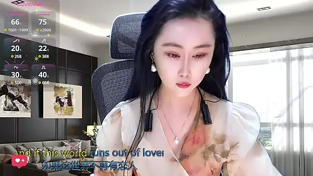 W-E-N-123 online show from 19, 3, 2025