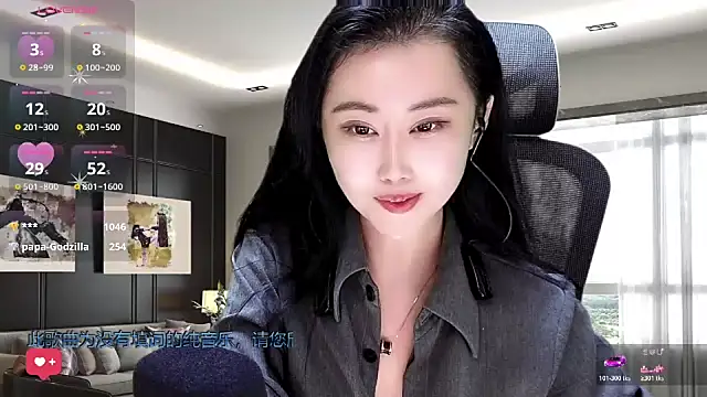 W-E-N-123 online show from 8, 11, 2025