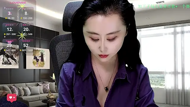 W-E-N-123 online show from 30, 11, 2025