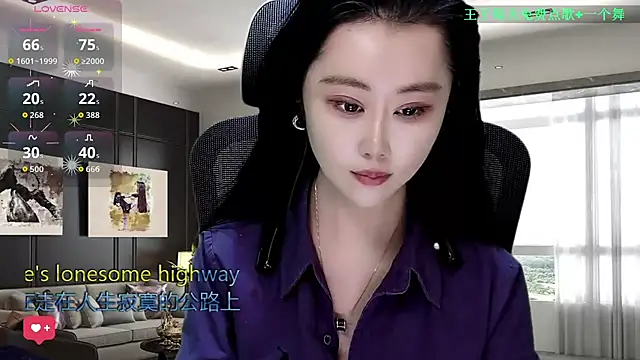 W-E-N-123 online show from 15, 12, 2025