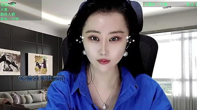 W-E-N-123 online show from 11, 1, 2026