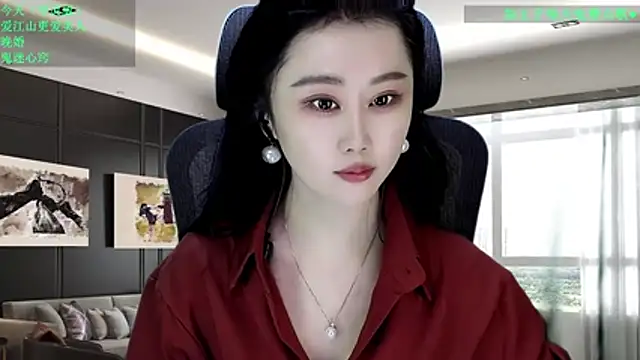 W-E-N-123 online show from 18, 2, 2026