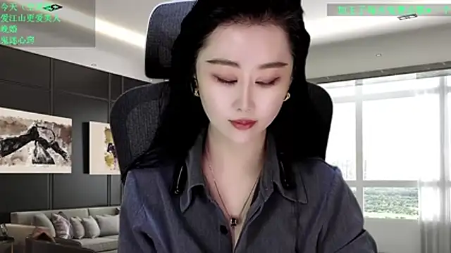 W-E-N-123 online show from 19, 2, 2026