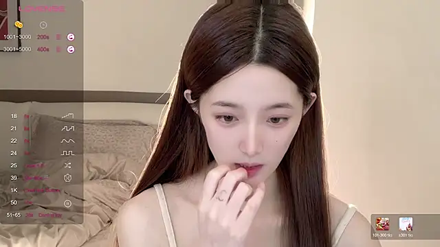 Snapshot of UU-1314 chatting on 28, 6, 2026 UU-1314 online show from 28, 6, 2026