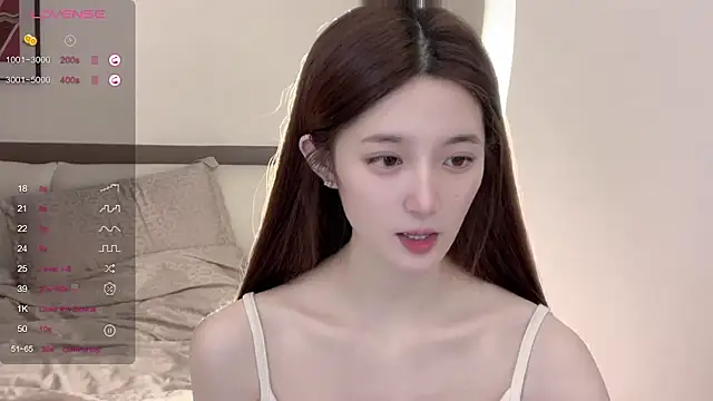 Snapshot of UU-1314 chatting on 29, 6, 2026 UU-1314 online show from 29, 6, 2026