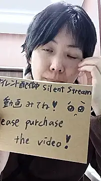 muuna9999 online show from 16, 12, 2025