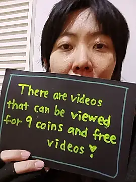 muuna9999 online show from 17, 1, 2026