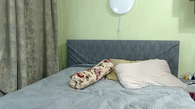 Kira Miler online show from 23, 12, 2025