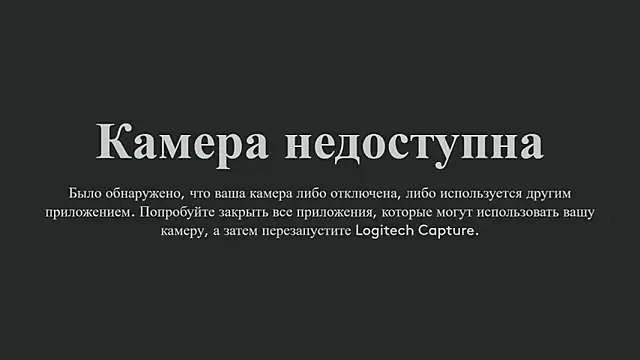 heyheyneko online show from 1, 2, 2026