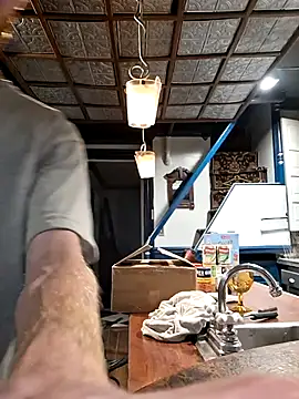 Suspicious1738 online show from 26, 7, 2026