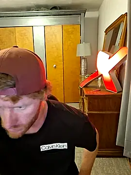 Suspicious1738 online show from 31, 7, 2026