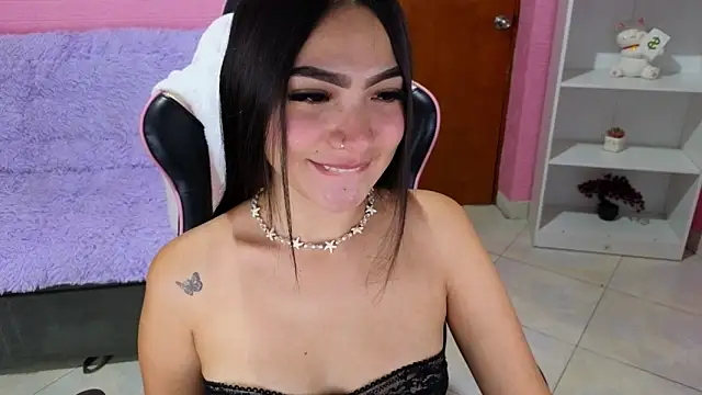 keity moon online show from 21, 3, 2026