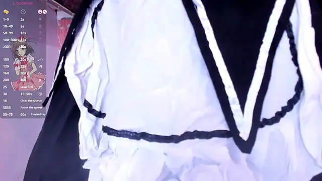 NEZUKO MITSURI online show from 25, 2, 2025