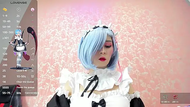 NEZUKO MITSURI online show from 11, 9, 2025