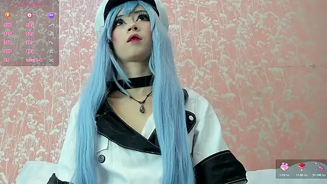 NEZUKO MITSURI online show from 6, 10, 2025