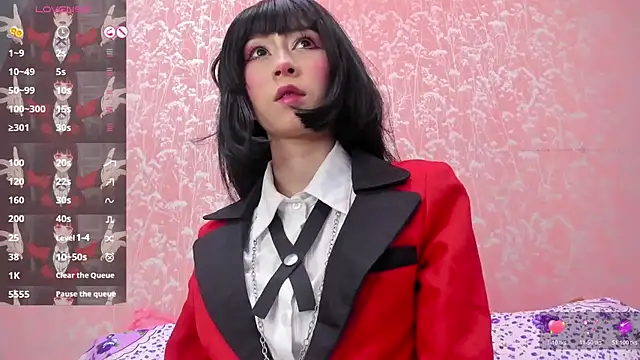 NEZUKO MITSURI online show from 27, 4, 2026