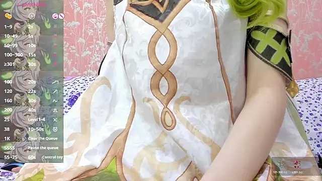 NEZUKO MITSURI online show from 8, 6, 2026