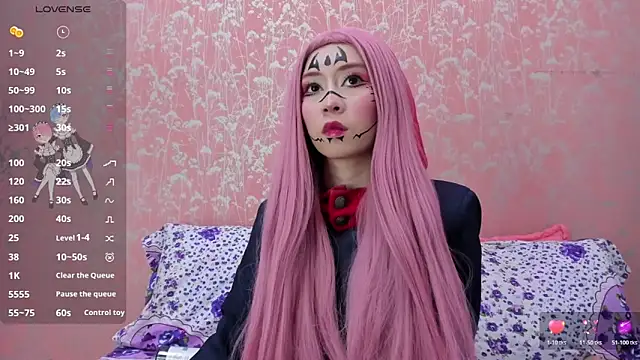 NEZUKO MITSURI online show from 11, 6, 2026