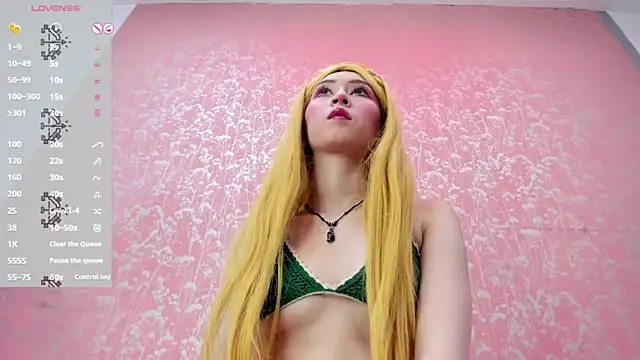 NEZUKO MITSURI online show from 12, 6, 2026