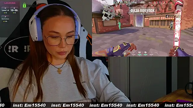 Emili1- online show from 16, 1, 2025