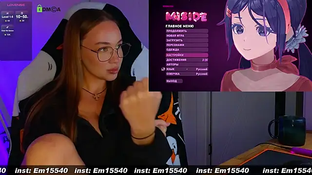 Emili1- online show from 17, 1, 2025