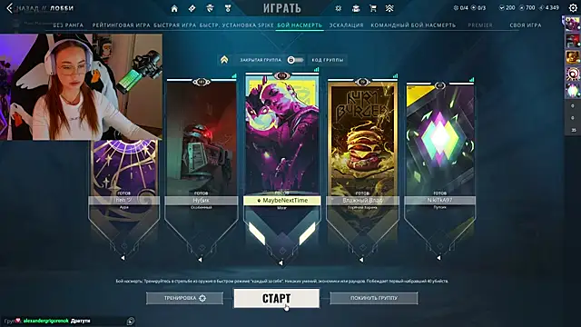 Emili1- online show from 13, 3, 2025