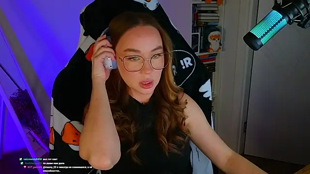 Emili1- online show from 19, 3, 2025