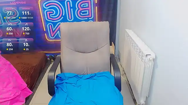 kerakiss877 online show from 23, 4, 2026