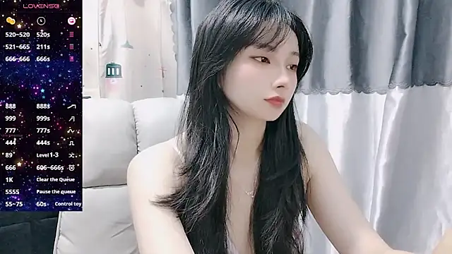 Nery Asian online show from 3, 3, 2025