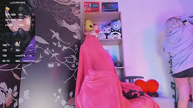 sensualkattt online show from 11, 2, 2025