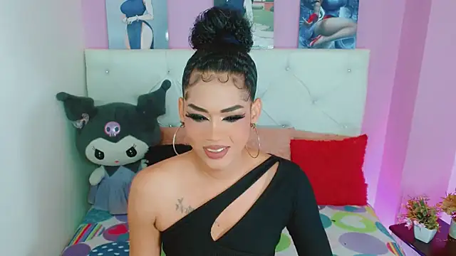 Amanda bigx online show from 7, 7, 2026