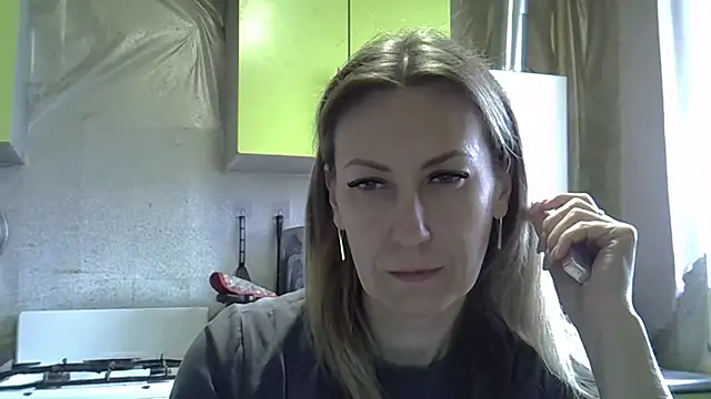 AshleyXHoney online show from 29, 4, 2026