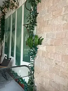 Eliza-E online show from 26, 3, 2026